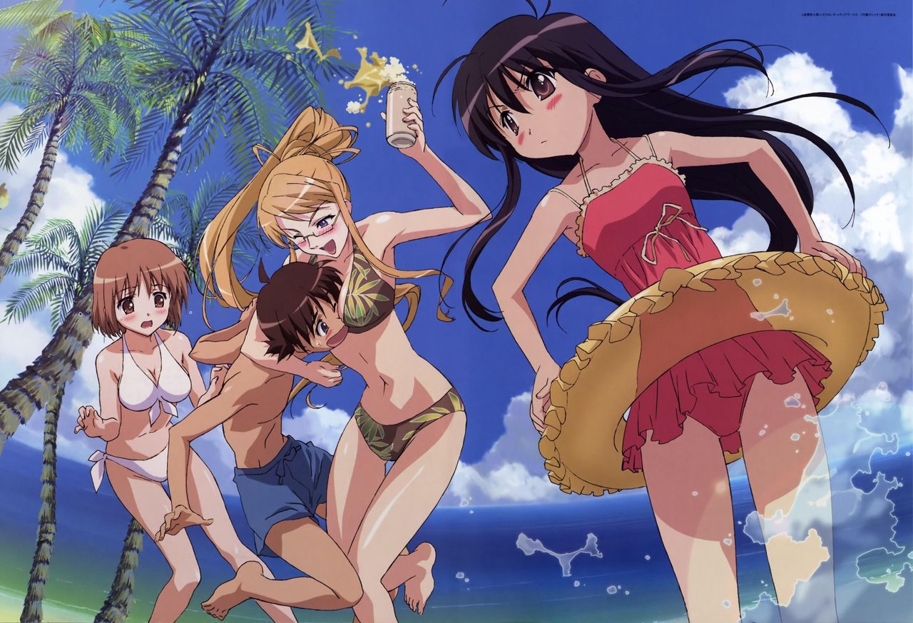 Pantsu Party page 5 full