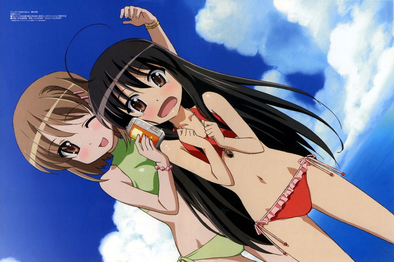 Pantsu Party page 6 full