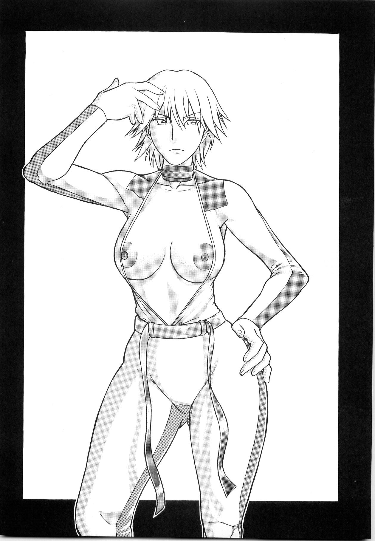 Dedo de Ara Vol.2 page 3 full