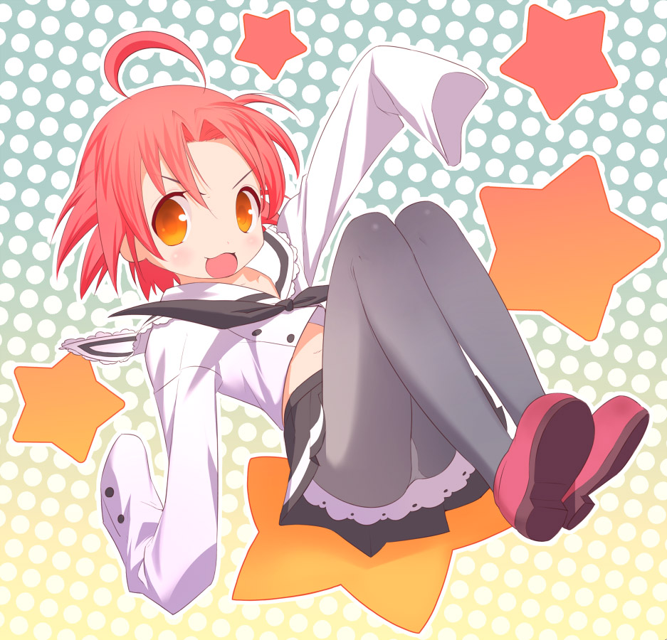 Lucky Star page 1 full
