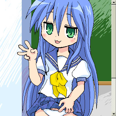Lucky Star page 4 full
