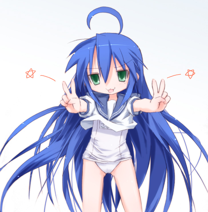 Lucky Star page 5 full
