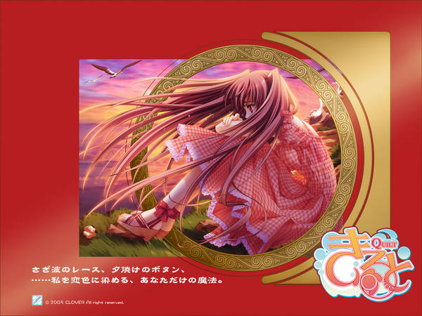 Beryun's Anime Wallpapers 3 page 10 full