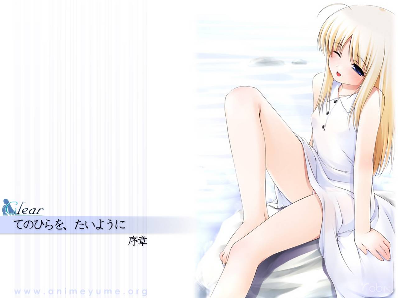 Beryun's Anime Wallpapers 3 page 3 full