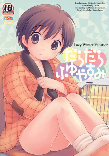 Dara Dara Fuyu Yasumi cover