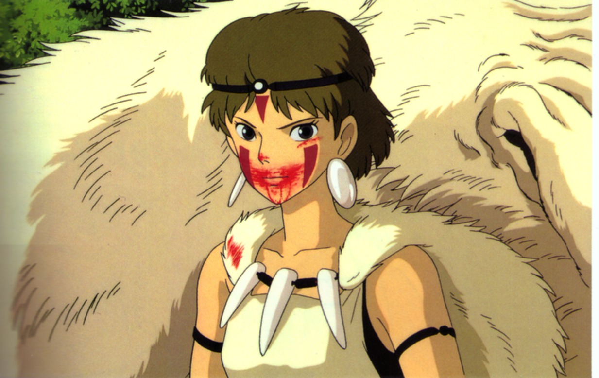 Mononoke Hime page 2 full