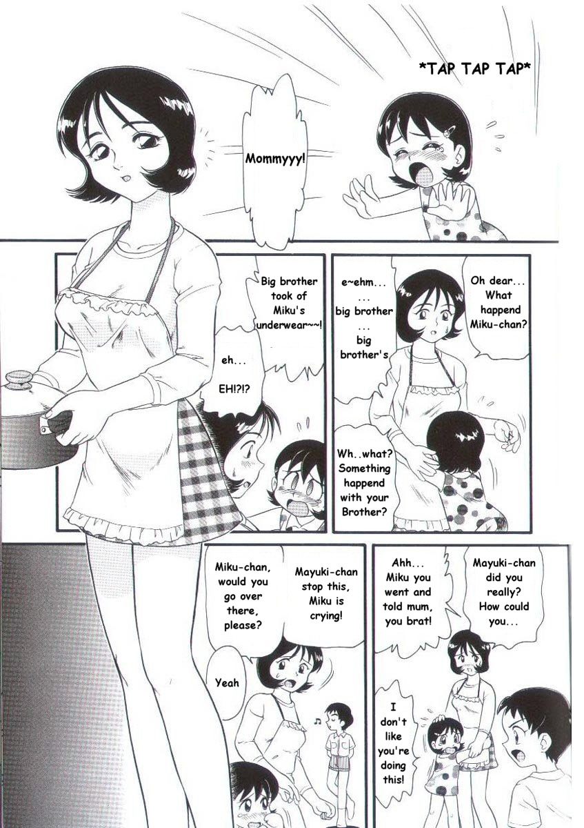 Body Sacrifice page 1 full