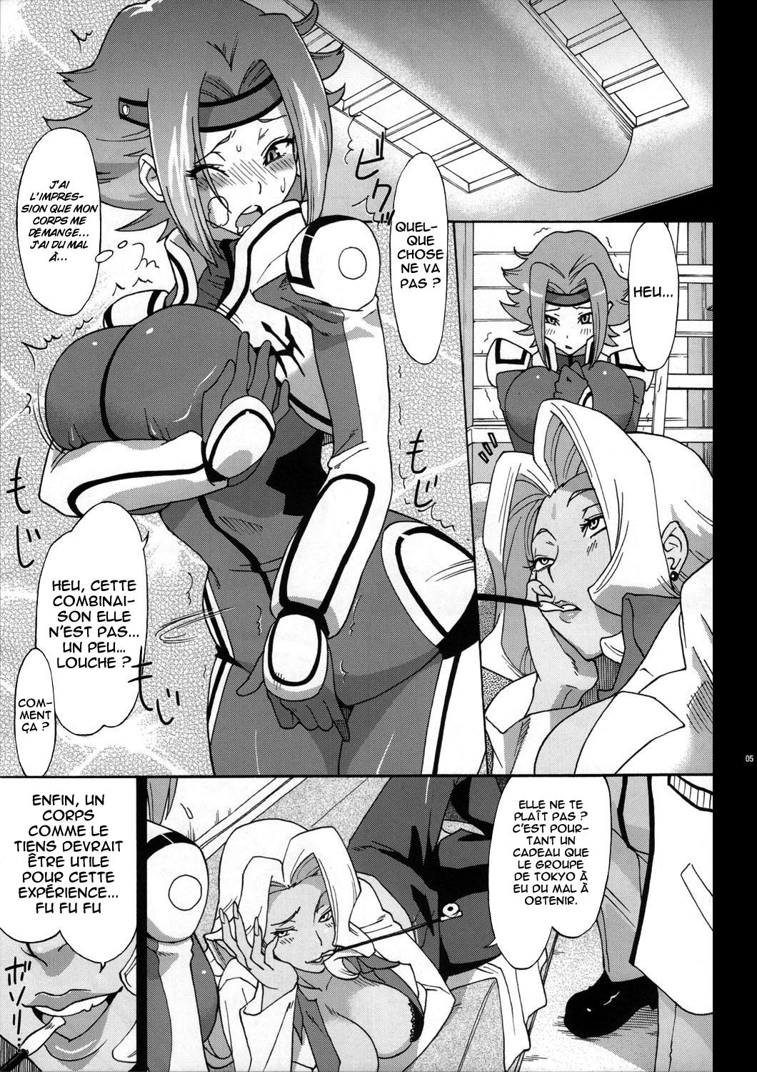 Hakudaku Kishidan ~Kallen-chan Goranshin!~ page 4 full