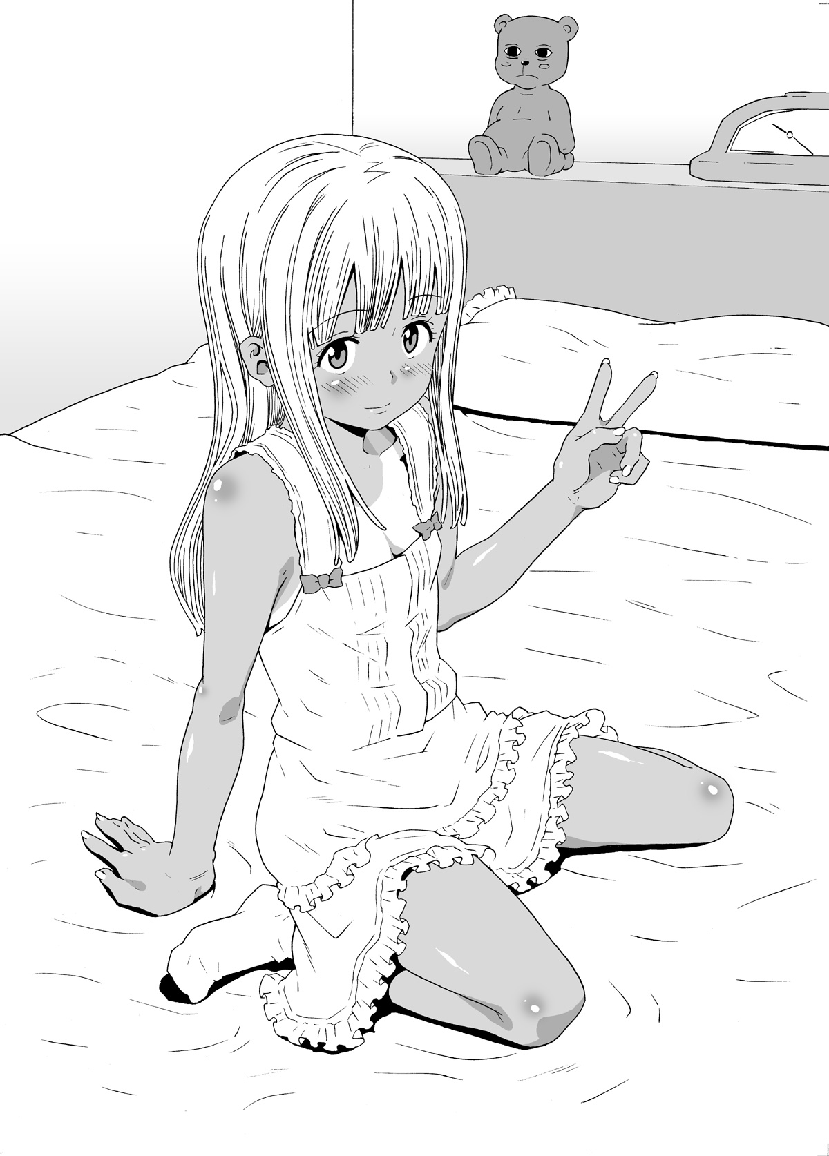Suntan Girl 2007 page 3 full