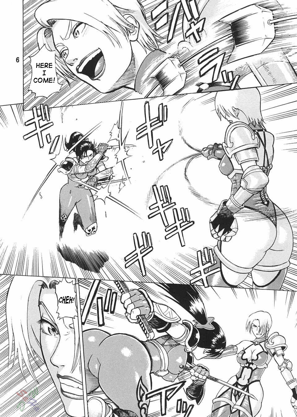 Soul Impact page 5 full
