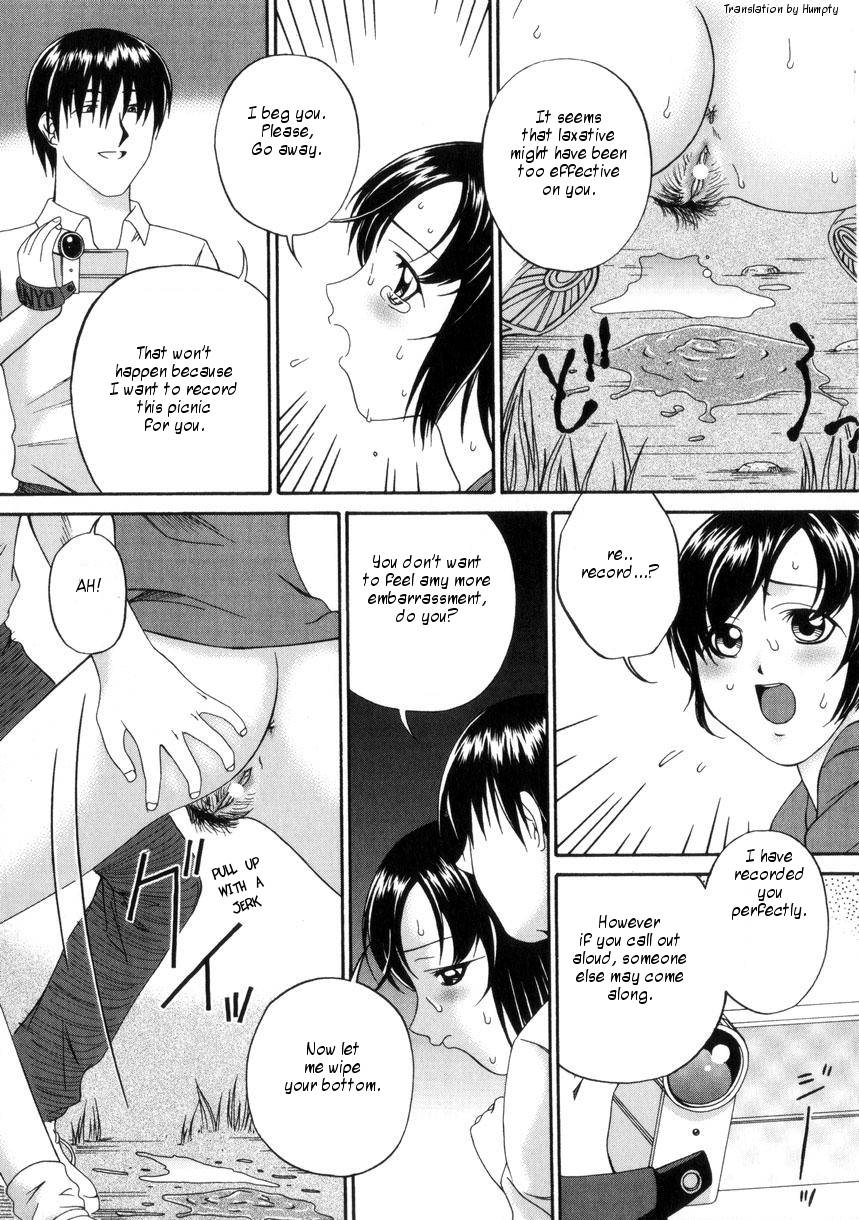 Shiiku Danchi | Chance of Fair page 10 full