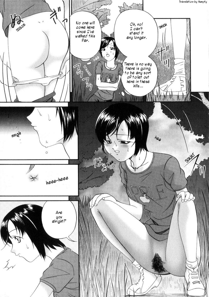 Shiiku Danchi | Chance of Fair page 8 full