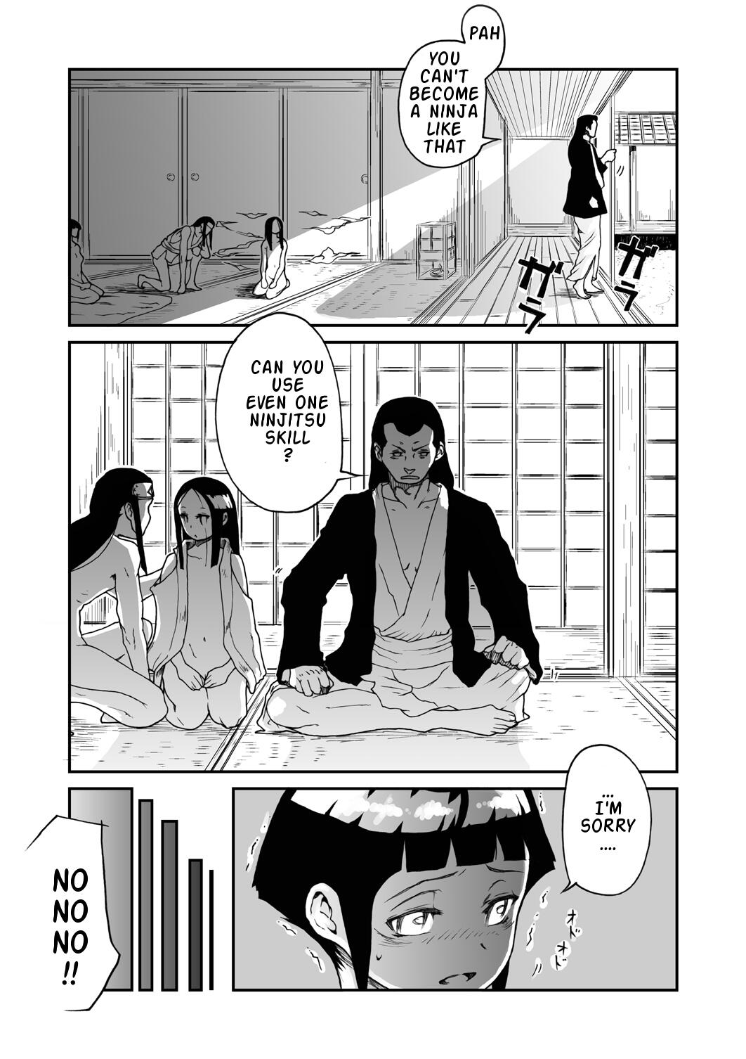 Konoha no Omajinai | Konoha's Charm page 6 full