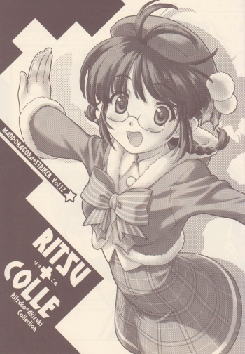 RITSU+COLLE cover