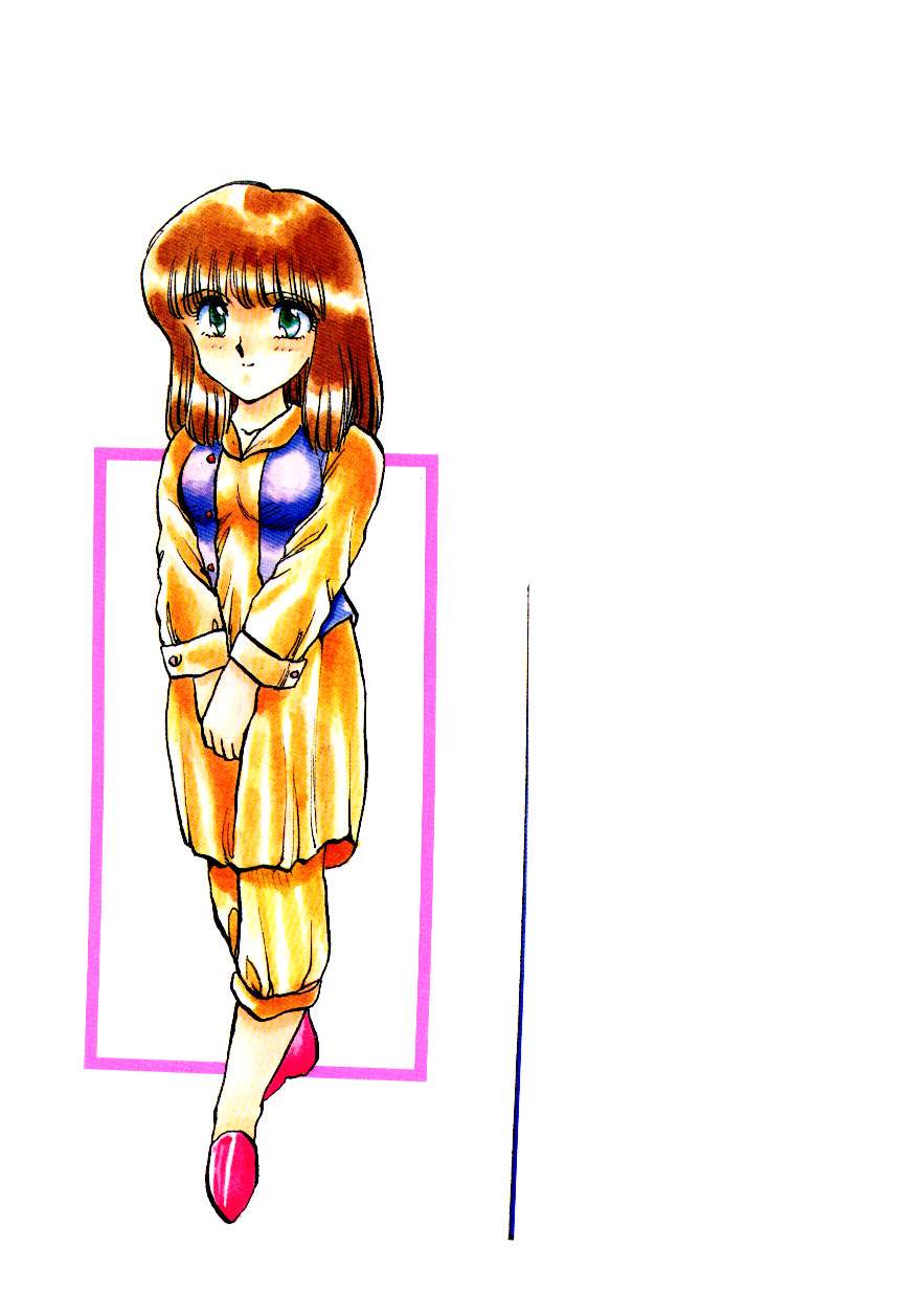 Material Lady page 2 full