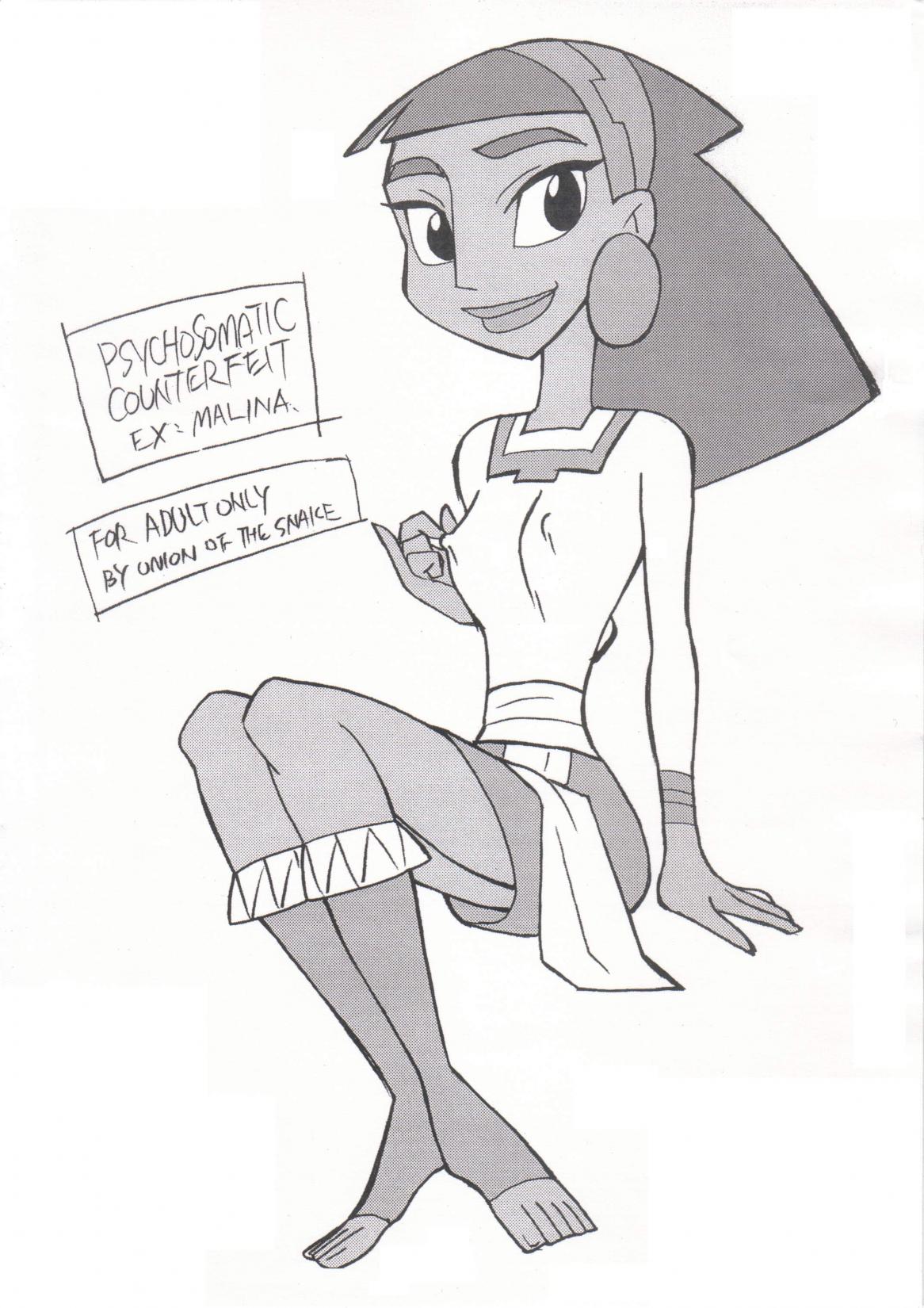 Emperors New School page 2 full