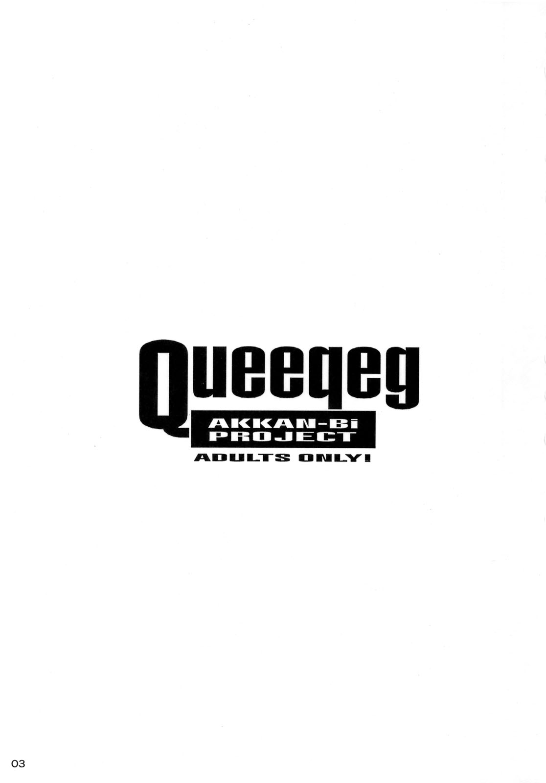 Queeqeg page 2 full