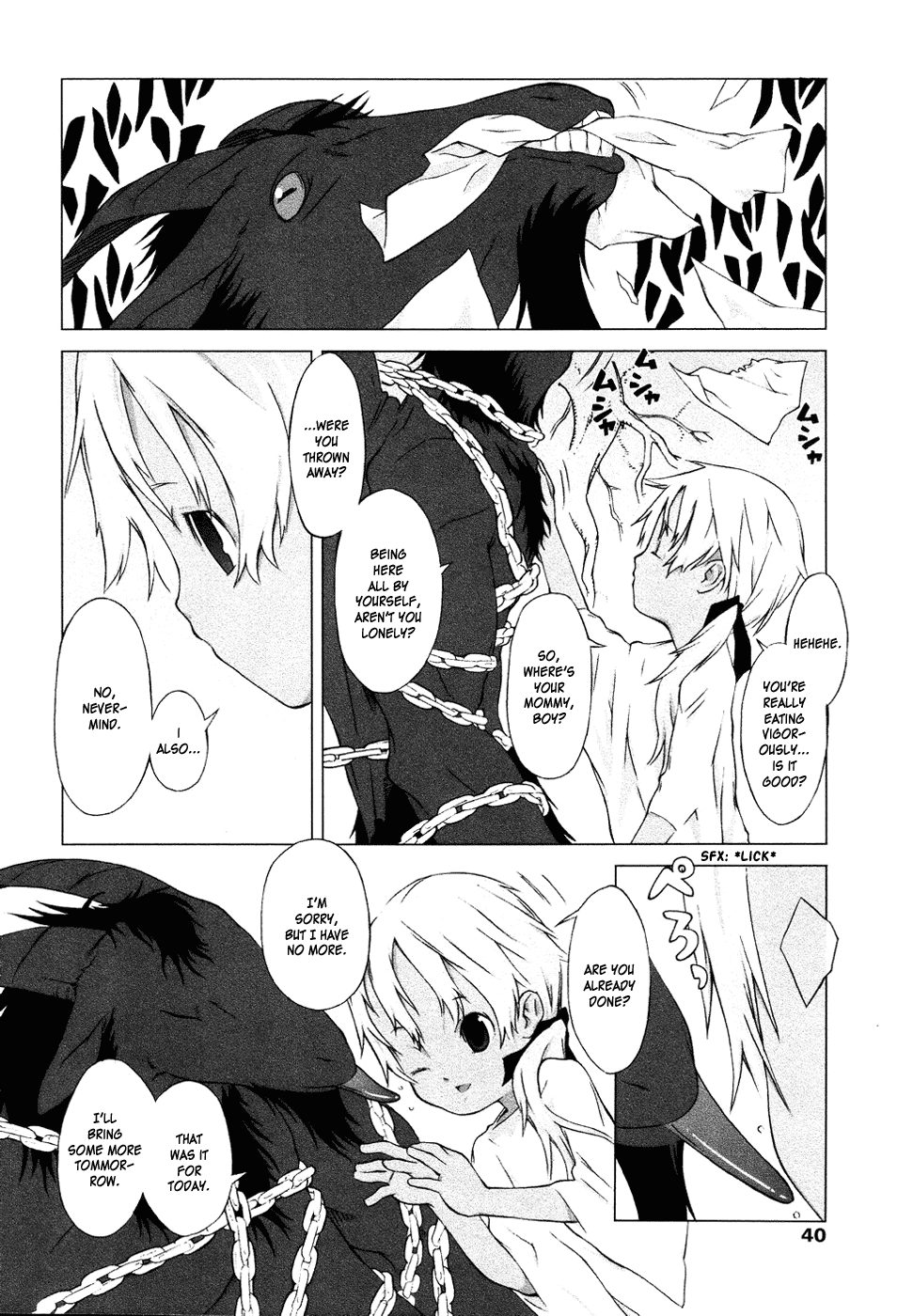 Eiyuu ni Akogarete | Tribute to the Saint page 4 full