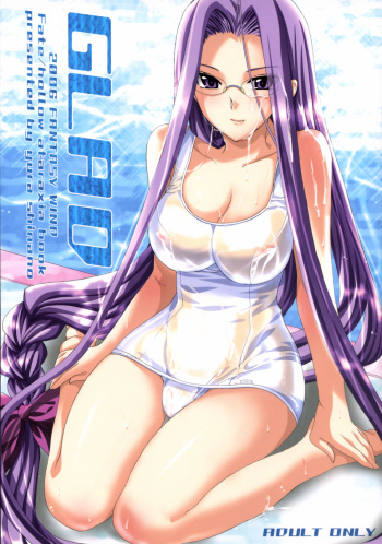GLAD cover