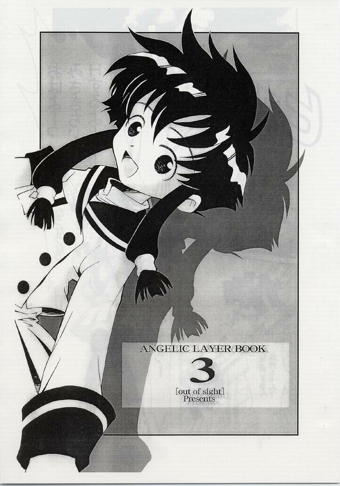 ANGELIC LAYER BOOK 3 page 2 full