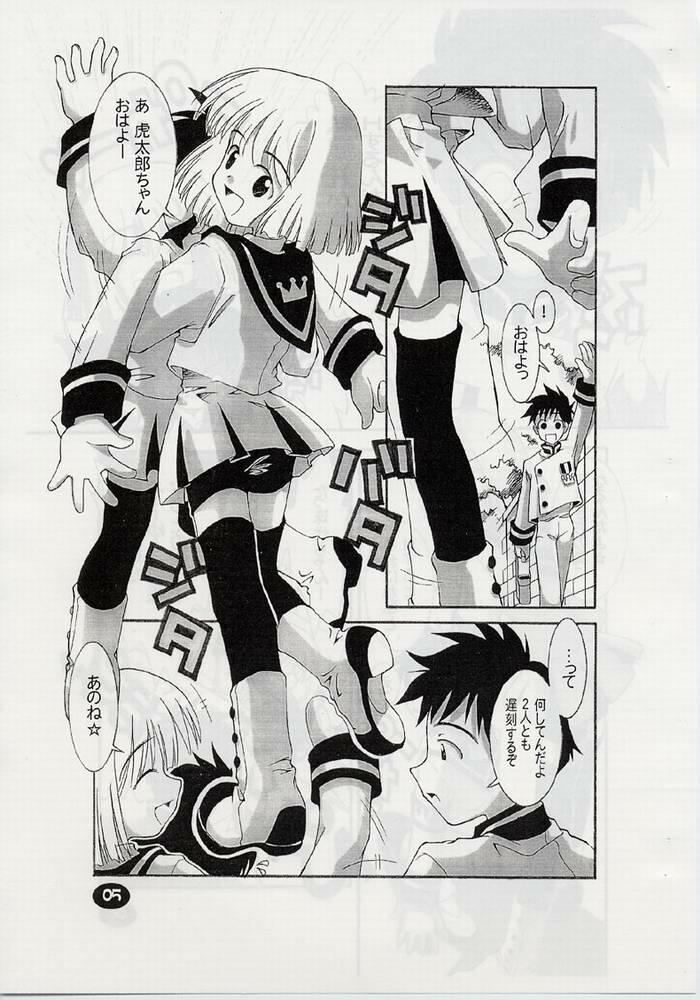 ANGELIC LAYER BOOK 3 page 4 full