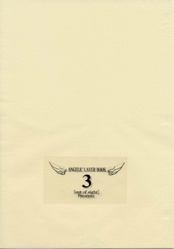 ANGELIC LAYER BOOK 3 cover