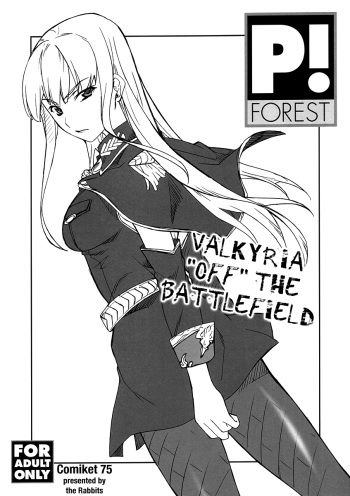 Senjou "Soto" no Valkyria cover