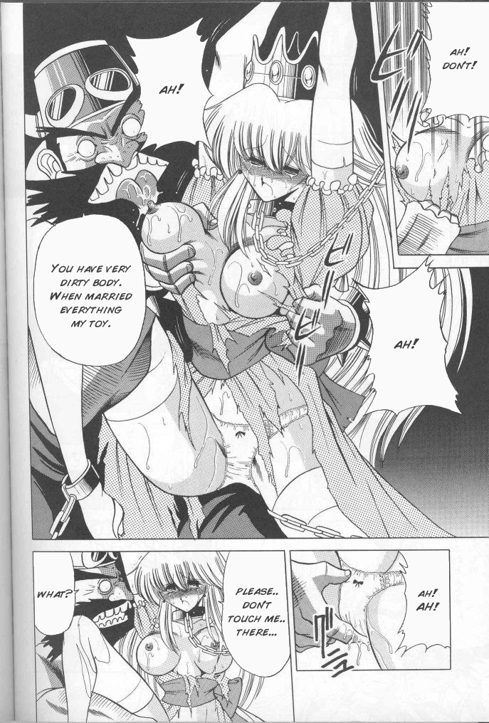 Super Mario RPG page 4 full