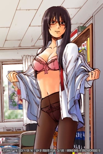 Pantyhose pt5 cover