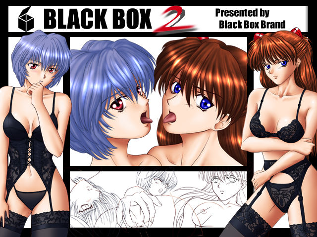 Black Box page 1 full