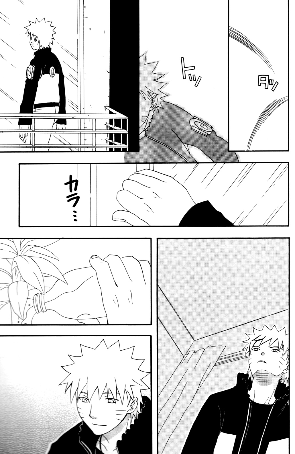Darkness in the face of evening page 8 full