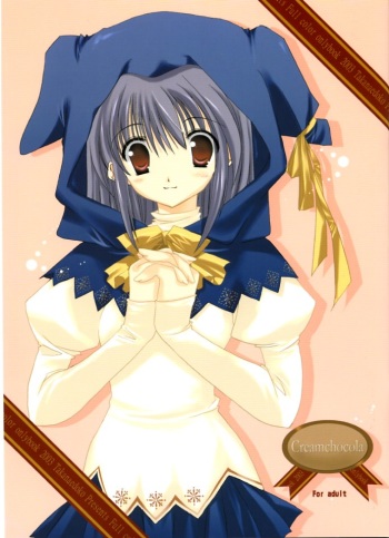 Creamchocola cover