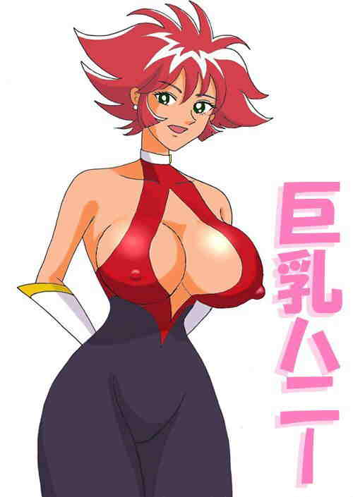 cutey honey page 6 full