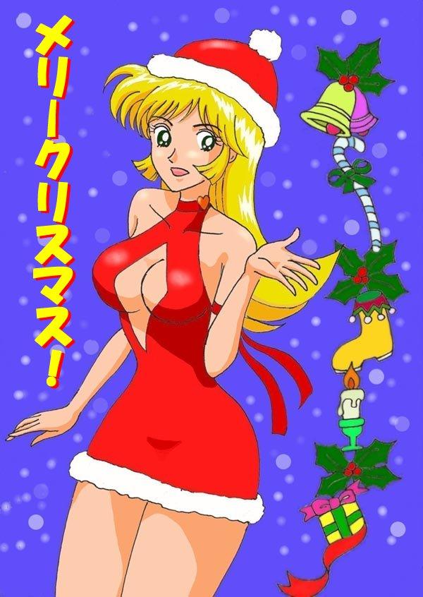 cutey honey page 8 full