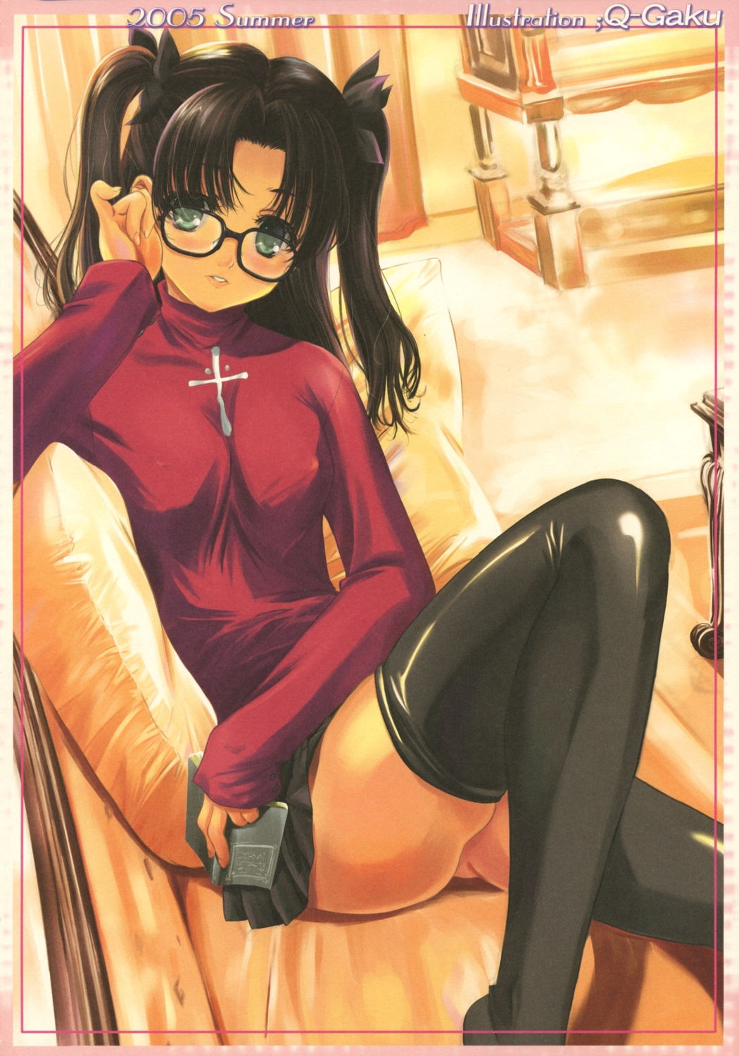 Desire page 5 full