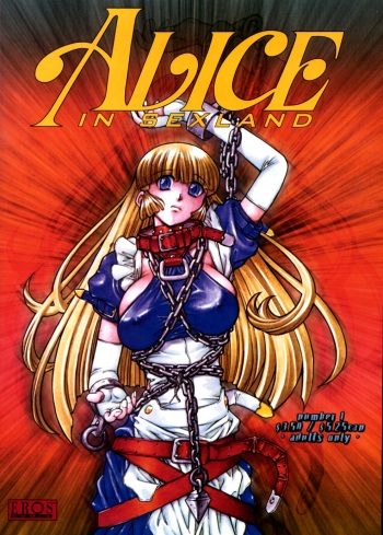 ALICE FIRST Ch. 1 cover