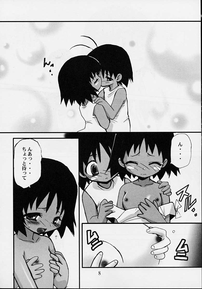 Dam Dam page 6 full