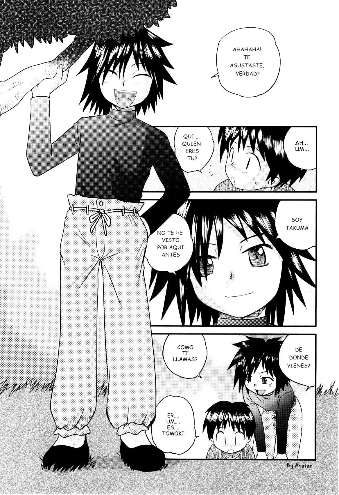Skipping School page 3 full