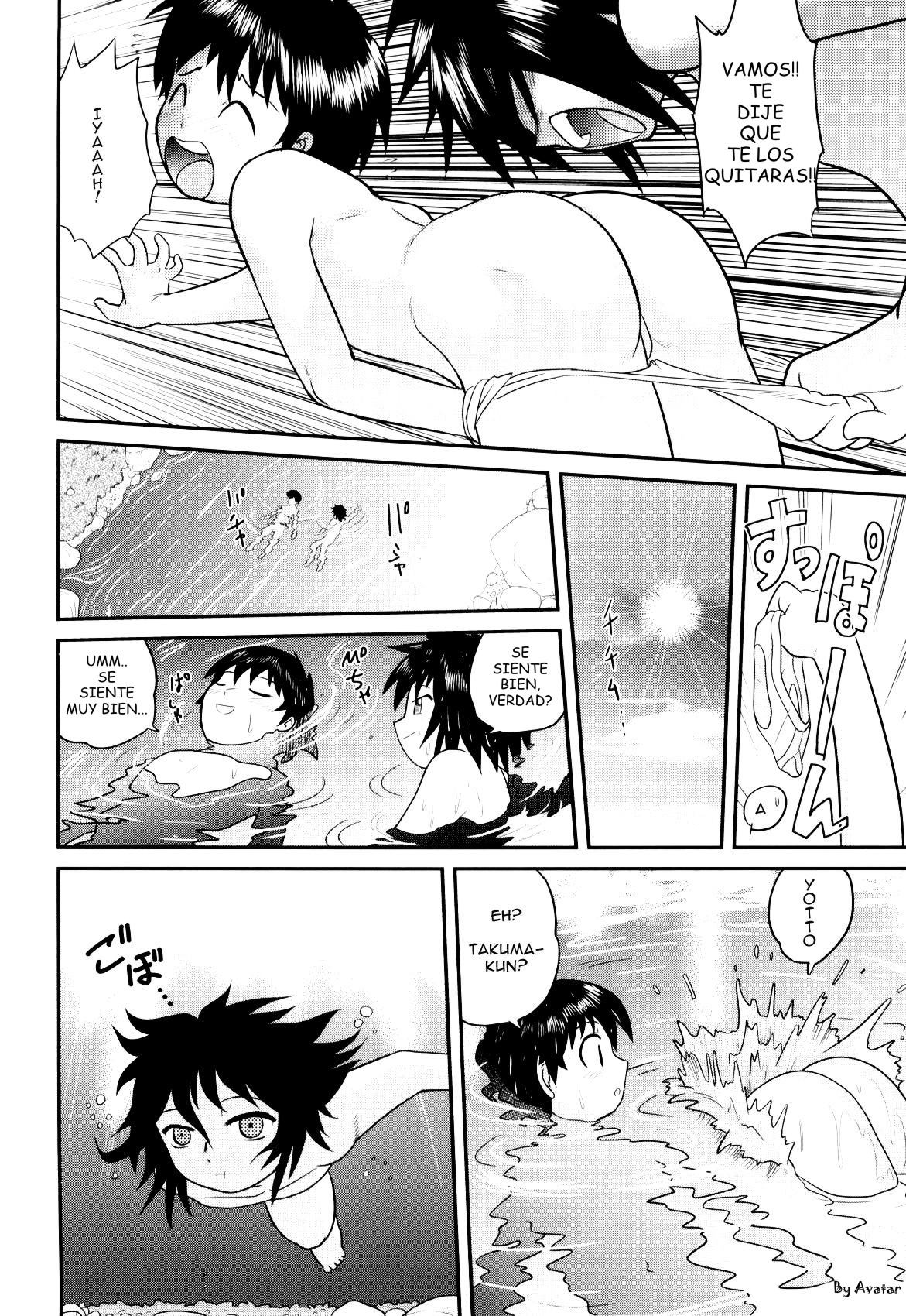Skipping School page 8 full
