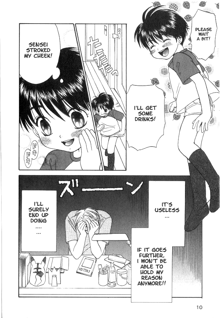 Secret love Lessons page 10 full