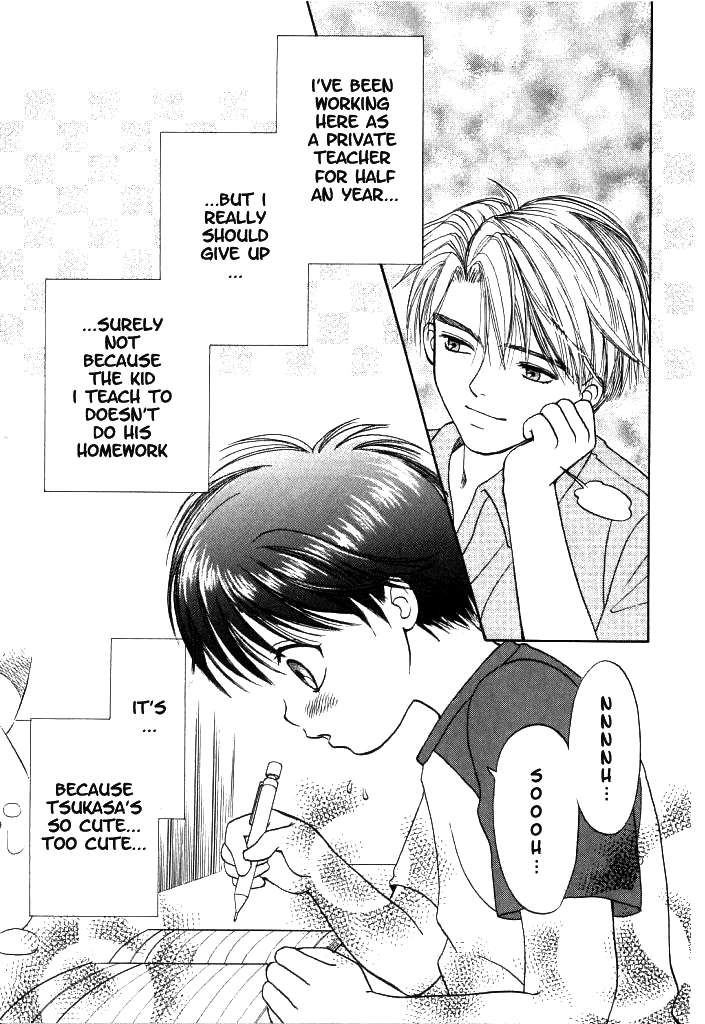 Secret love Lessons page 5 full
