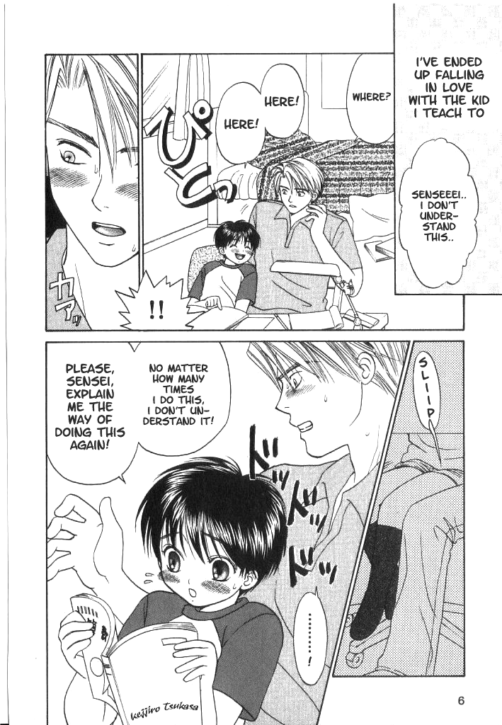Secret love Lessons page 6 full