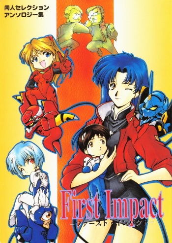 First Impact cover