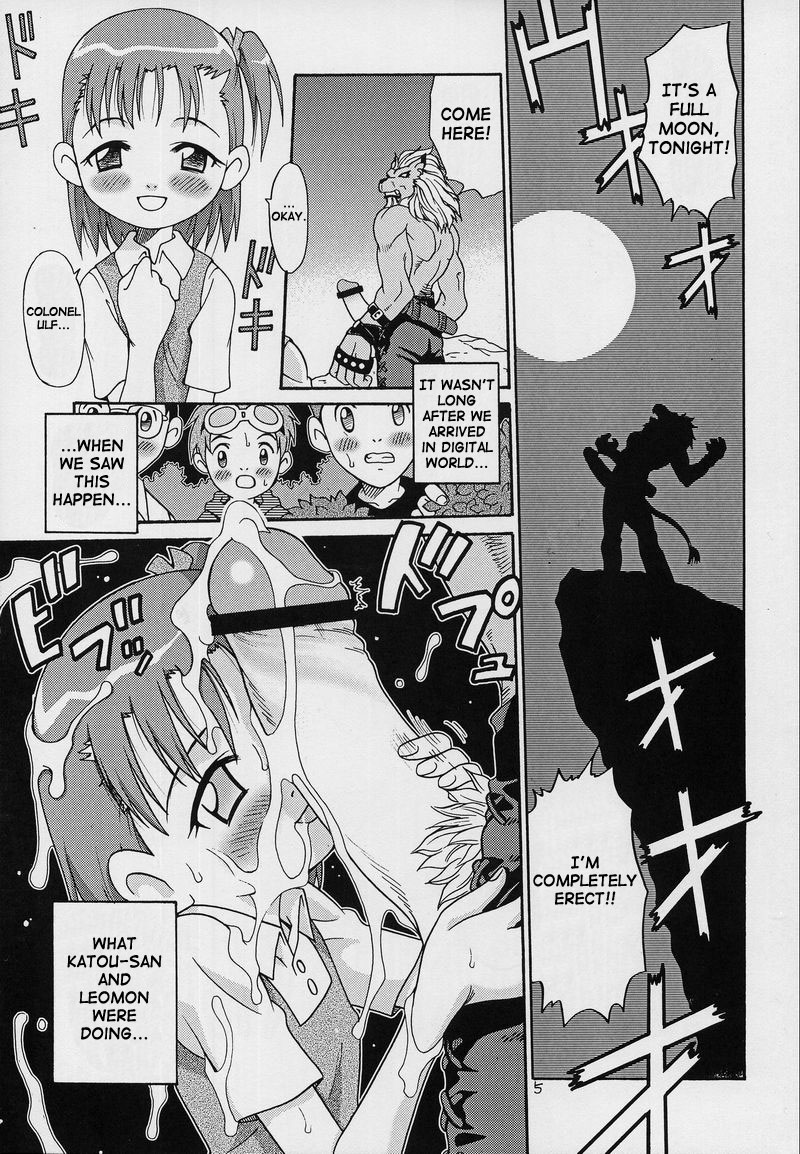 Takato Ijiri page 5 full