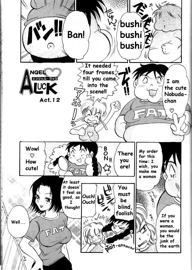 Angel Luck page 1 full