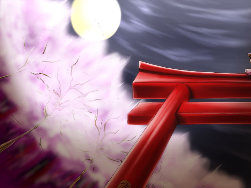 Touhou Souseika page 1 full