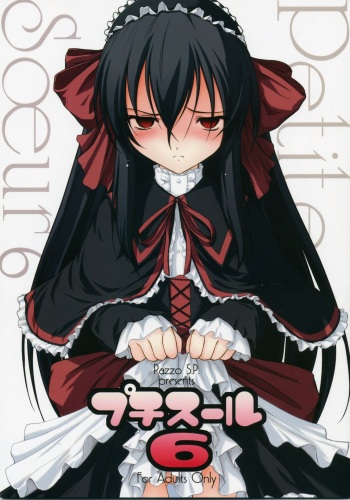 Petite Soeur 06 cover