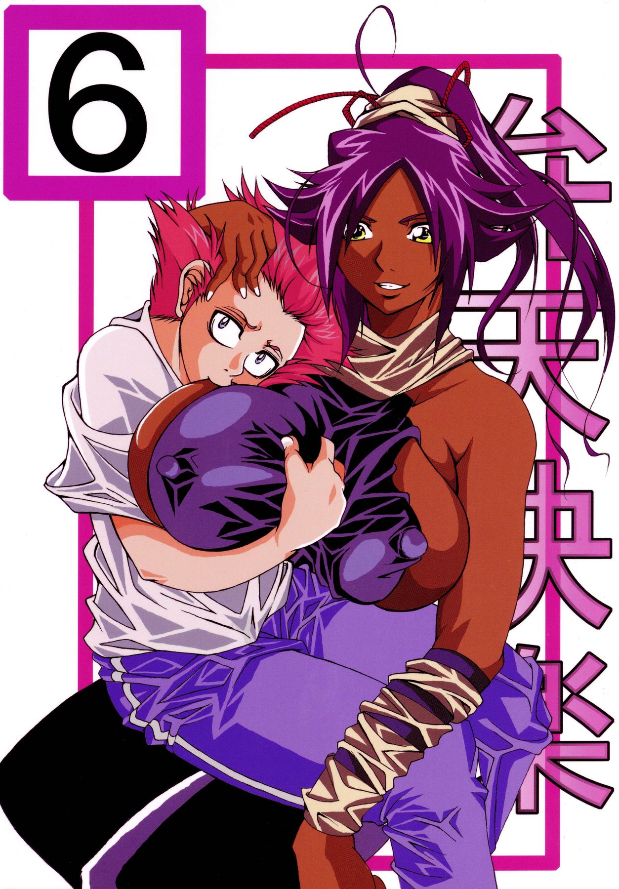 Benten Kairaku 6 page 1 full