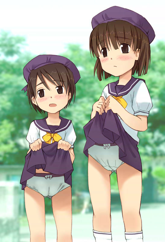 Kousoku If page 2 full