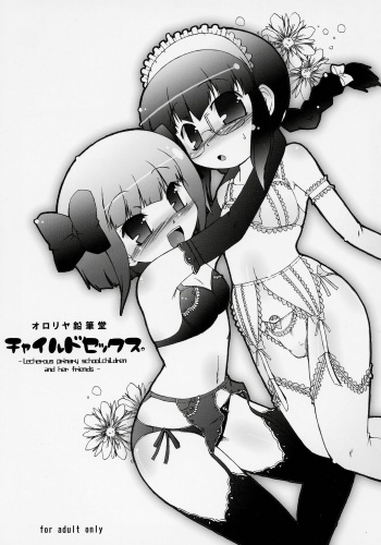 Child Sex. cover